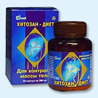 Хитозан-диет капсулы 300 мг, 90 шт - Васильсурск